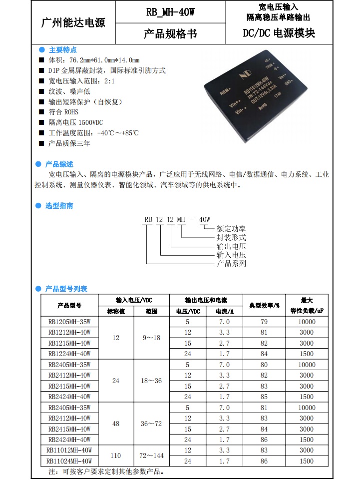 1545112642781919.jpg 12.jpg